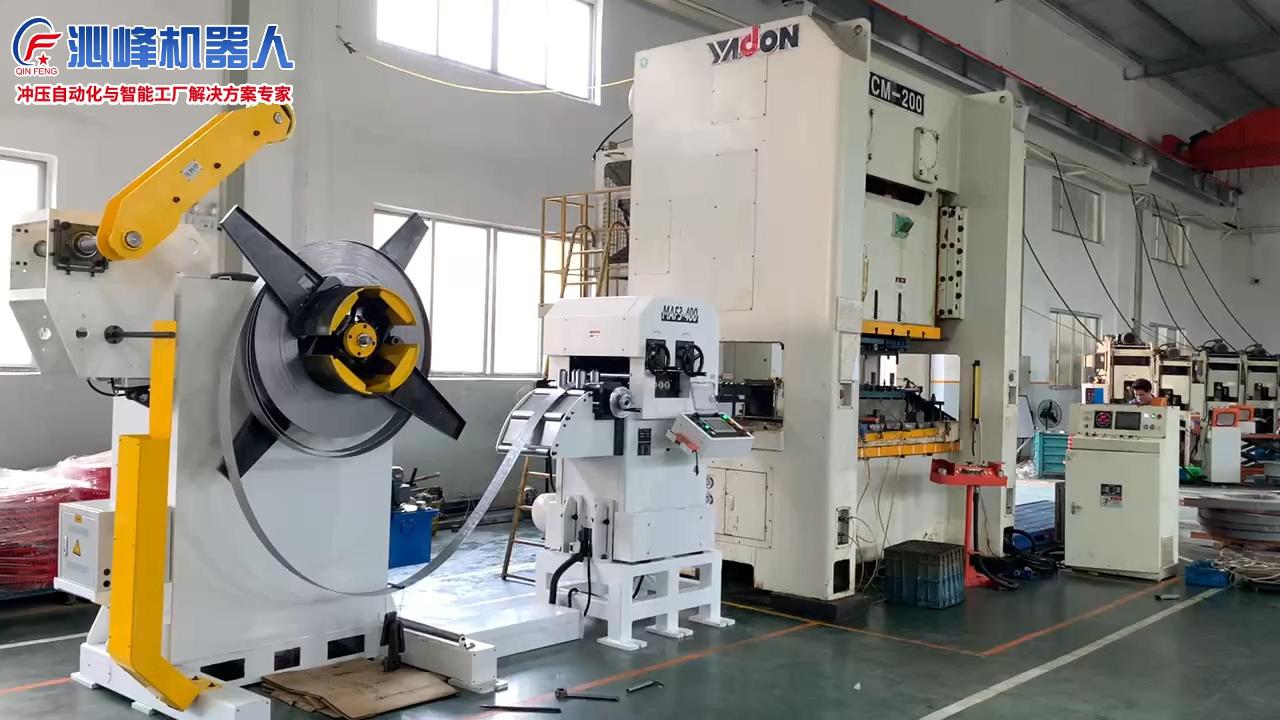 电子配件（三合一薄板）