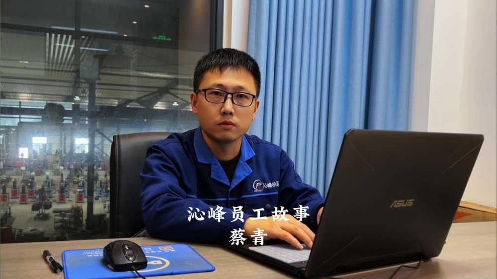 20年追随，B-sports官方网站工程师湖湘工匠获奖背后故事