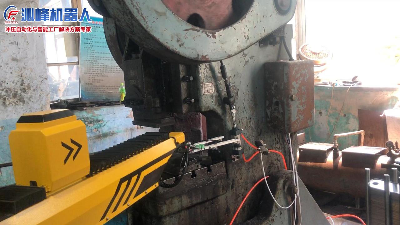 换热器配件(小黄人)