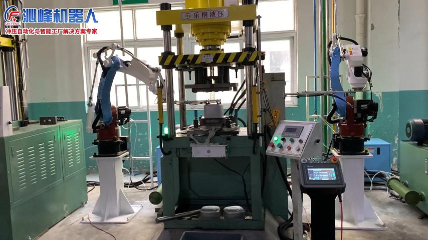 空气炸锅(1.4m关节+直入式)