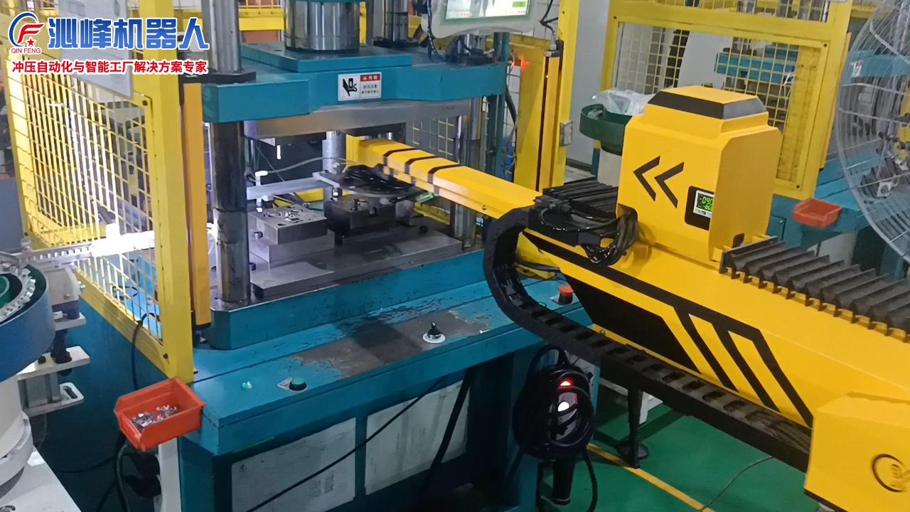 冶金粉末压铸件(小黄人)