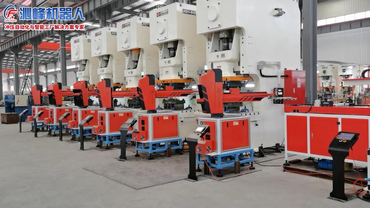 太阳能支架(5kg配双工位滚油)