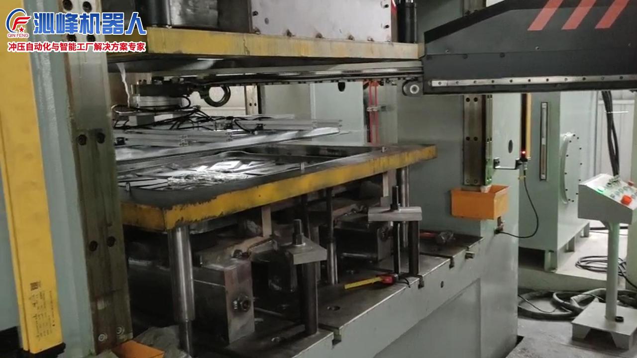 吨桶底板(20kg短臂)