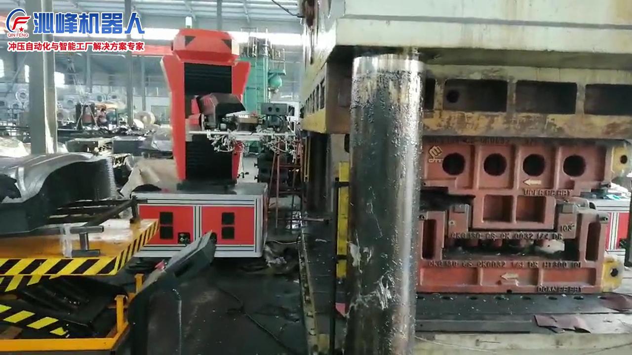 汽车配件(20kg短臂)