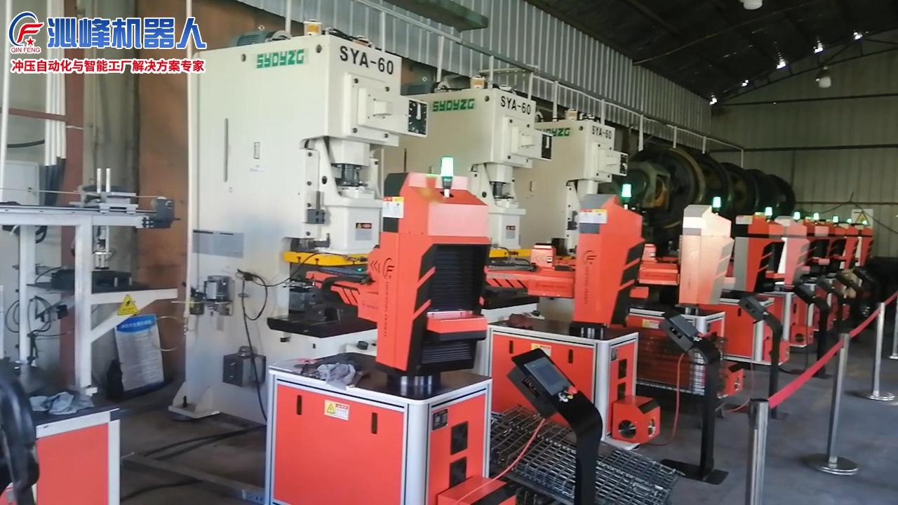 汽车水箱叶片(3kg红色+六工位)