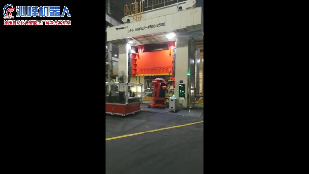 汽车配件(20kg长臂+单工位)