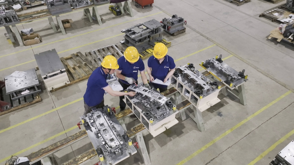 B-sports必一集团旗下B-sports官网，专注打造自动化精密冲压模具