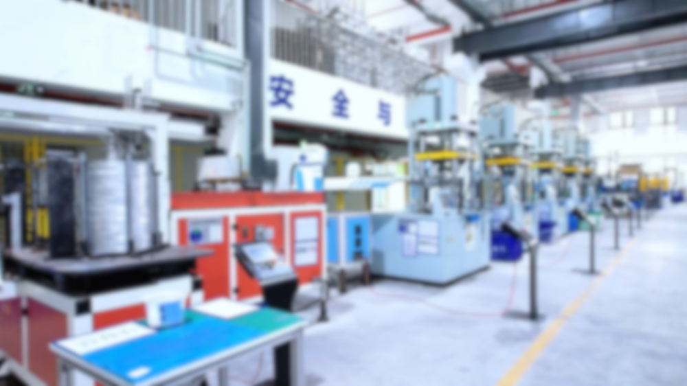 B-sports必一助力小家电龙头改造自动化冲压生产线，跑出发展“加速度”